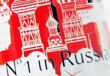 realisations_istok_01